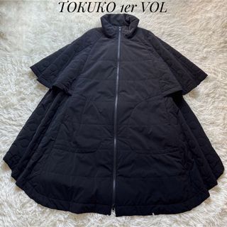 トクコプルミエヴォル ジャケット/アウターの通販 57点 | TOKUKO 1er