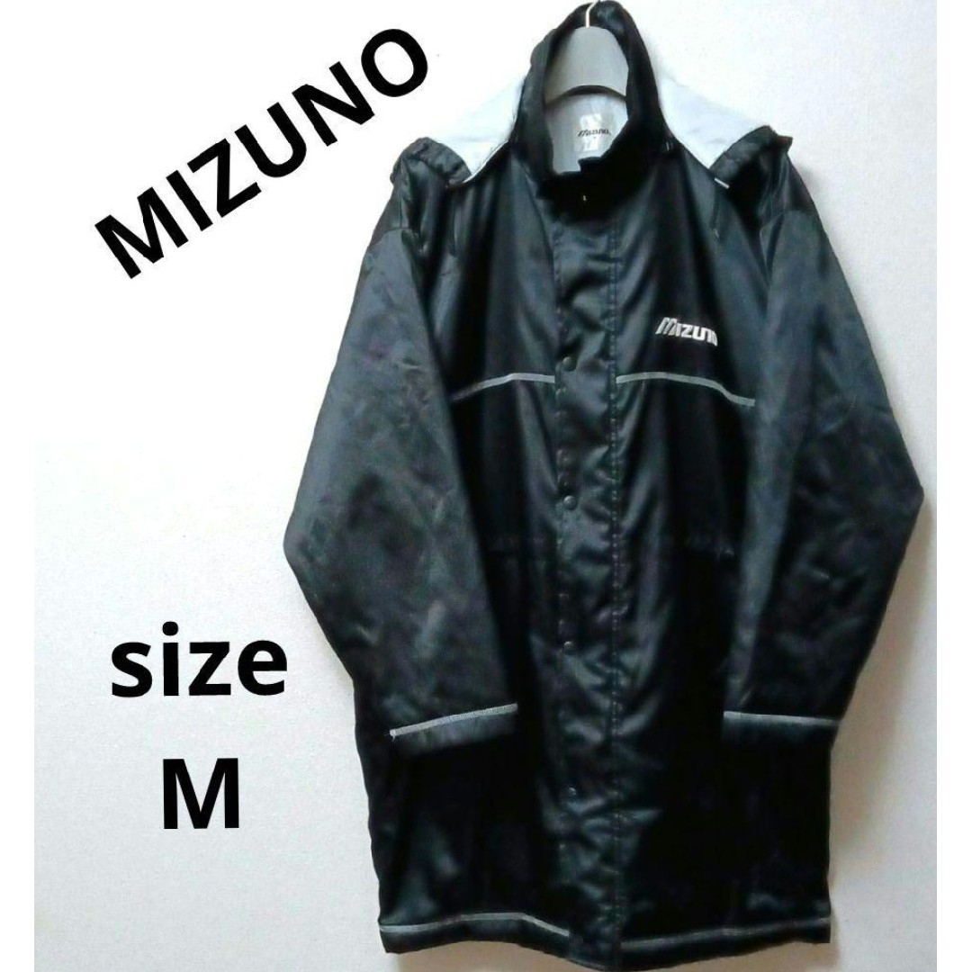 ミズノ MIZUNO ベンチコート 中綿 M 紺 ネイビー