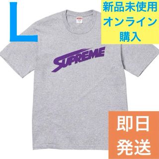 Supreme Mont Blanc Tee "Black