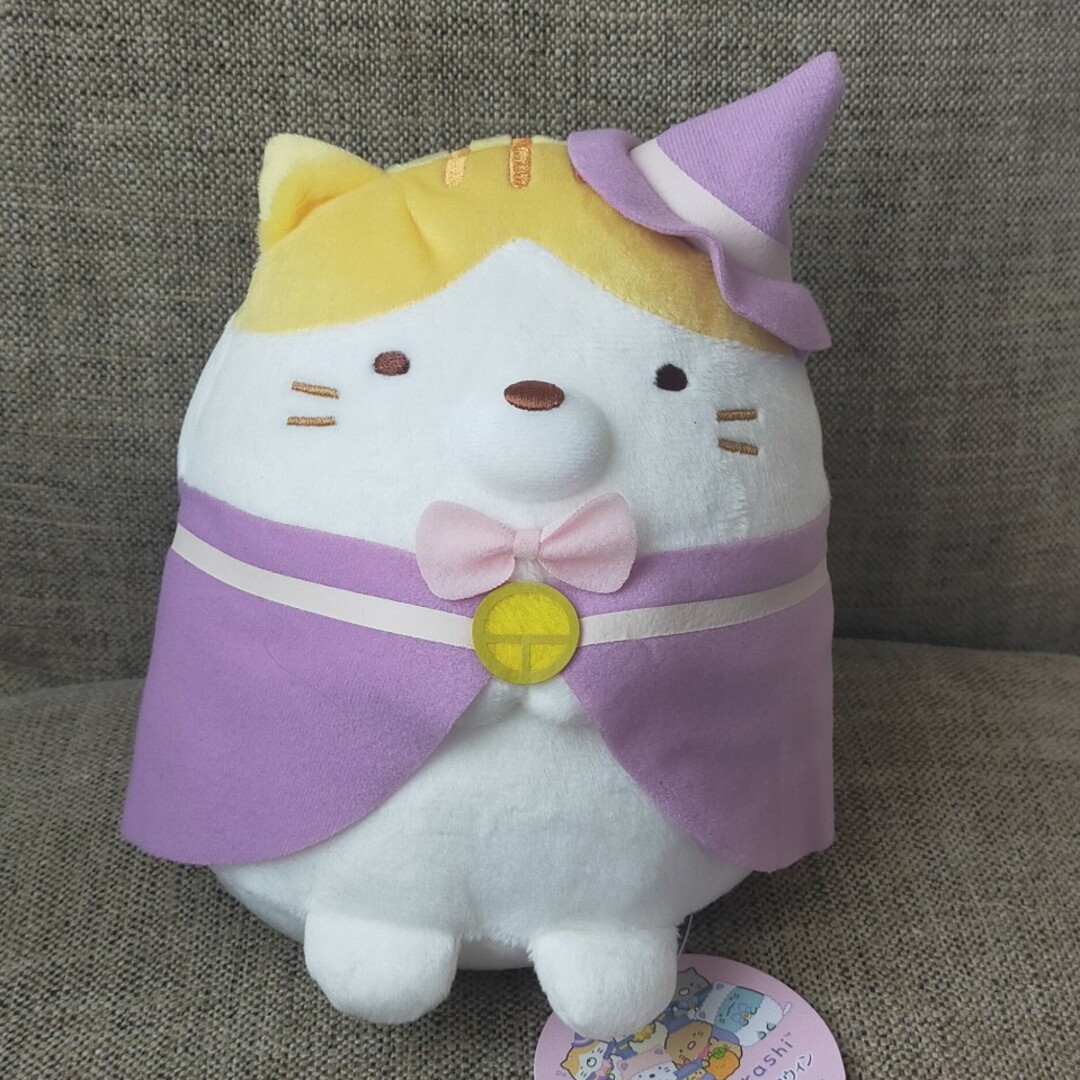 すみっコぐらし☆ねこねこハロウィンぬいぐるみ ねこのきょうだい トラ | フリマアプリ ラクマ