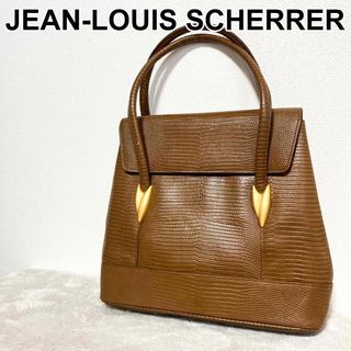 ジャンルイシェレル(Jean-Louis Scherrer)の美品✨JEANLOUISSCHERRERジャンルイシェレルトートバッグブラウン茶(トートバッグ)