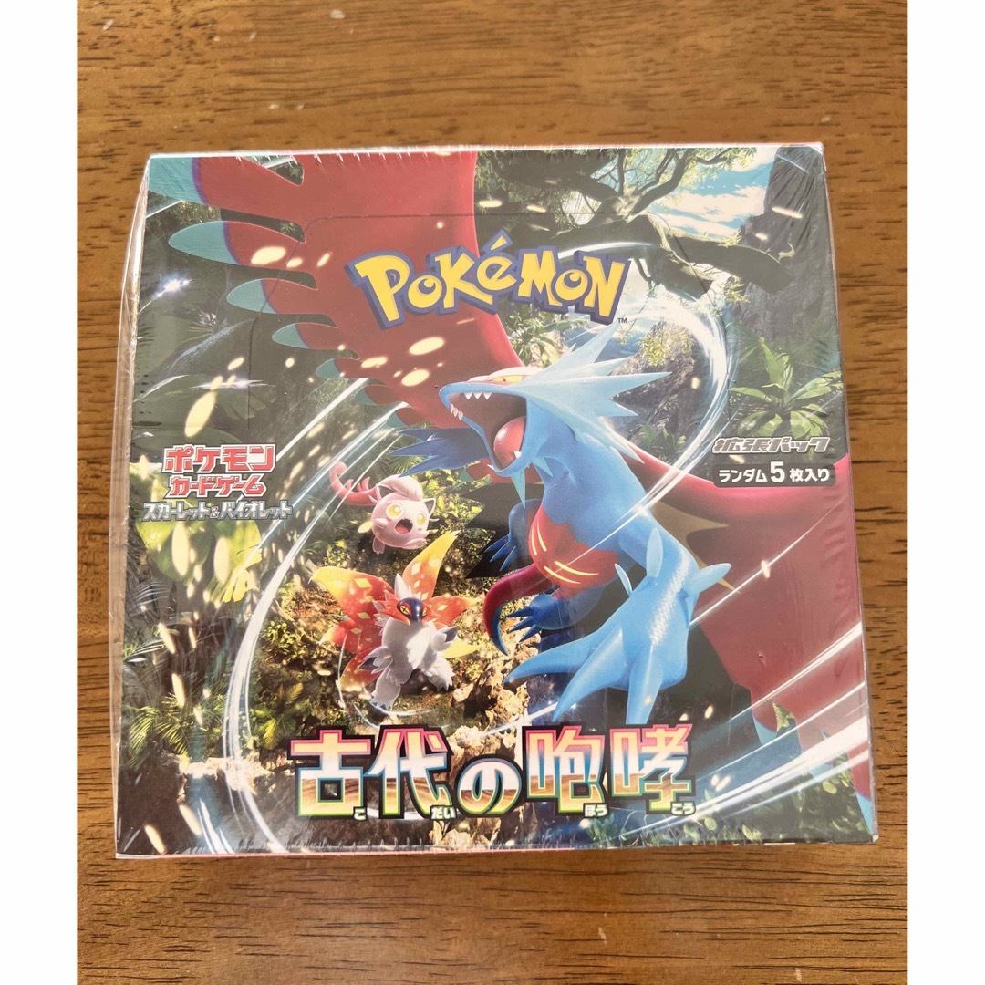 シュリンク付き ポケモンカード 古代の咆哮 | フリマアプリ ラクマ ポケセン ポケモンカード 古代の咆哮 box シュリンクあり