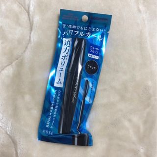 ファシオ(Fasio)のコーセー ファシオ パワフルカール マスカラ EX(ボリューム) BK001 ブ(マスカラ)