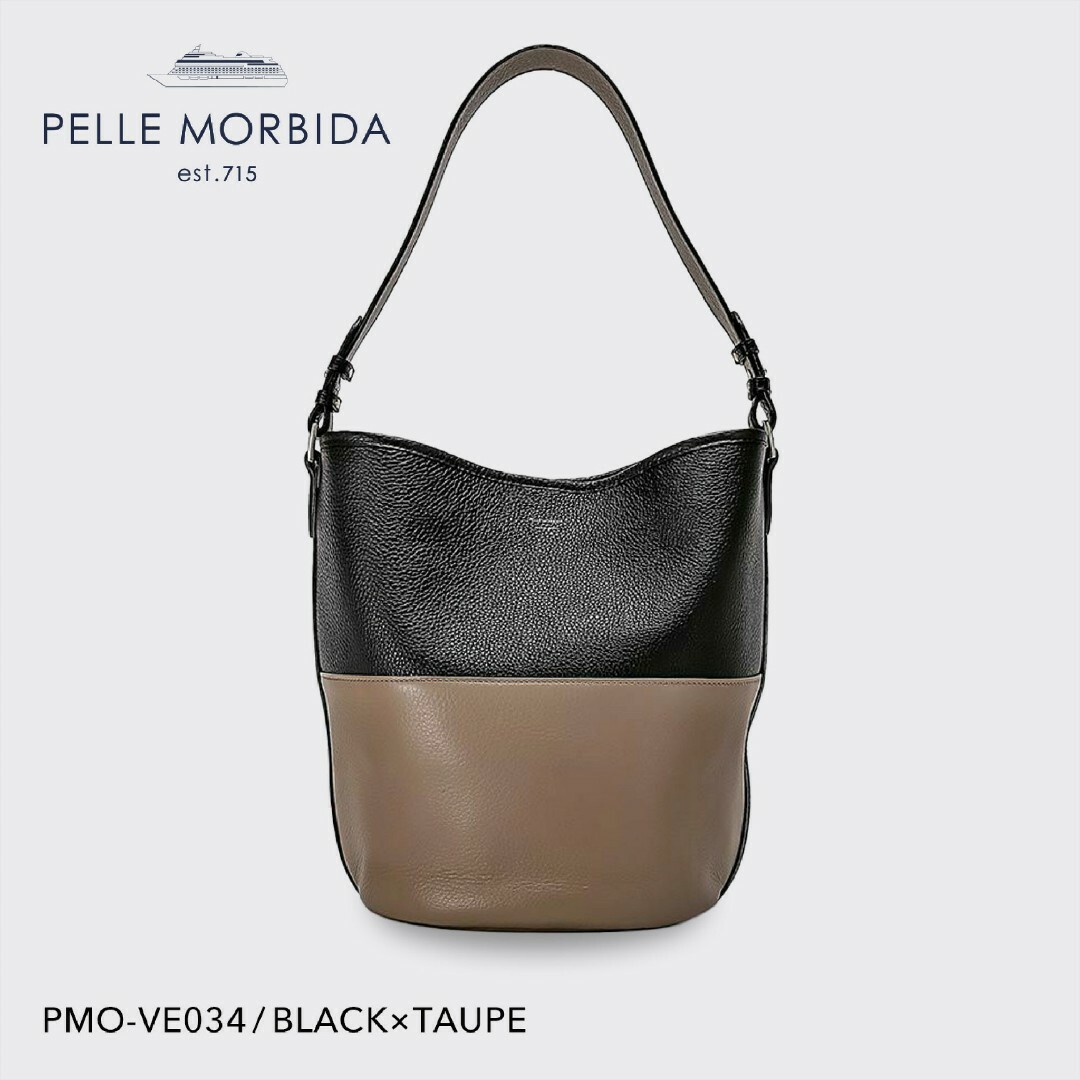 極美品 ペッレモルビダ PELLE MORBIDA クラッチ ポーチ ブラック