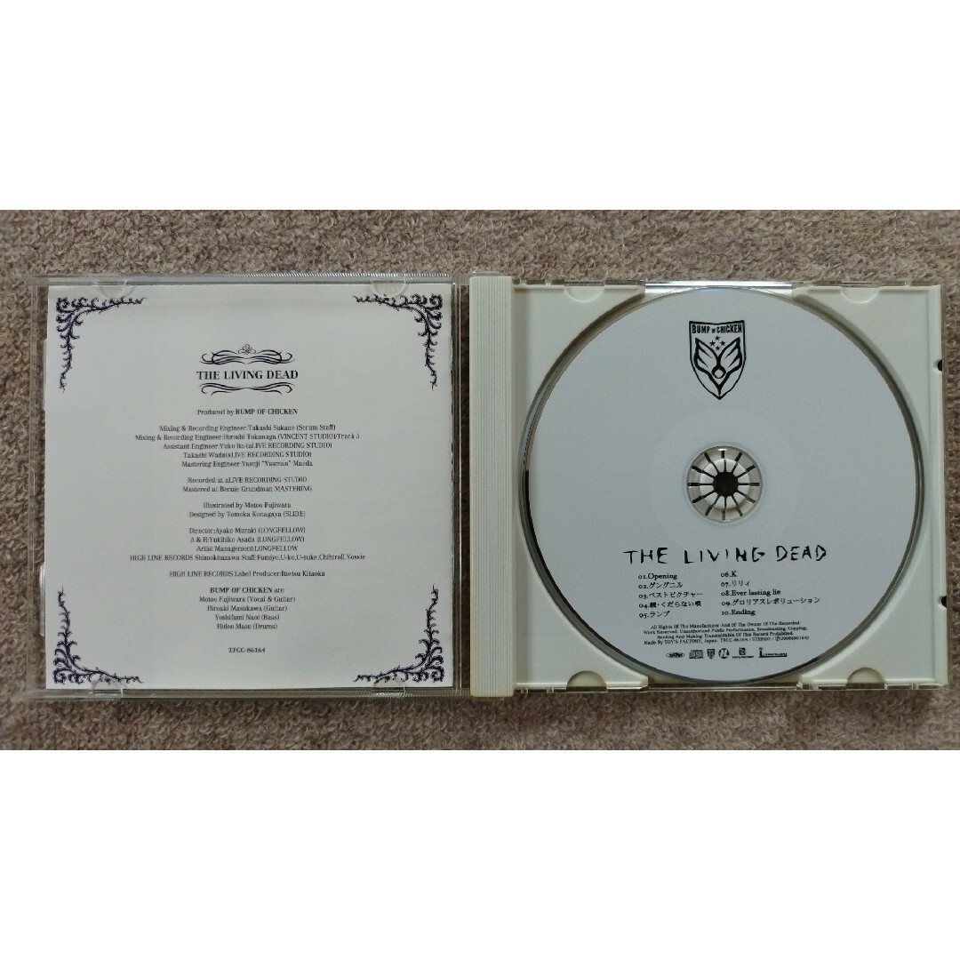 BUMP OF CHICKEN 「THE LIVING DEAD 」アルバムCD エンタメ/ホビーのCD(ポップス/ロック(邦楽))の商品写真