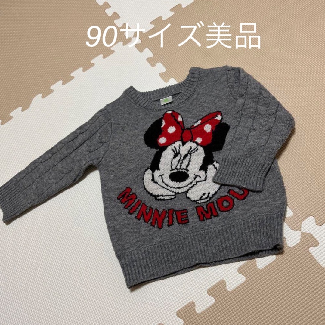 Disney(ディズニー)のディズニー　ケーブルニット　ミニーちゃん　90サイズ キッズ/ベビー/マタニティのキッズ服女の子用(90cm~)(ニット)の商品写真