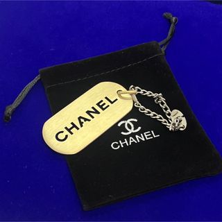 シャネル(CHANEL)の正規良品/CHANEL/シャネル/キーホルダー/チャーム /ドッグタグ(チャーム)