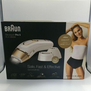 BRAUN - BRAUN シルクエキスパートPRO5 PL5227