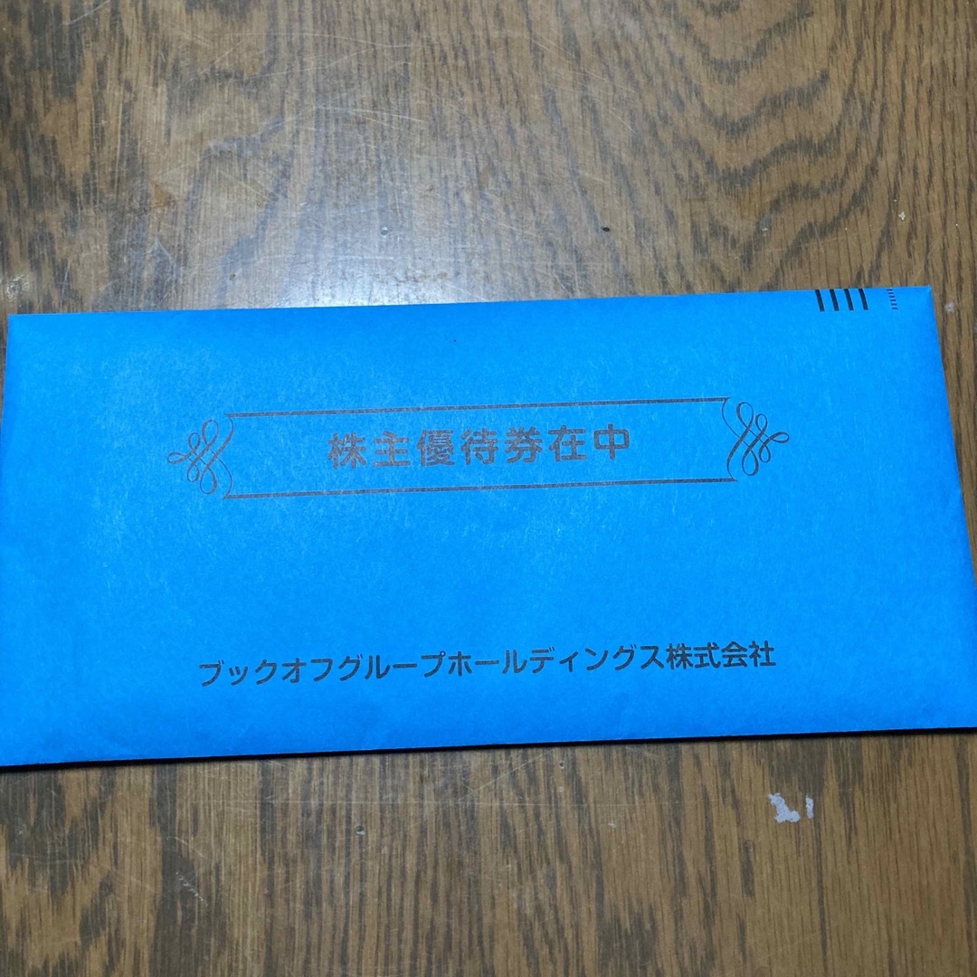 ブックオフ　株主優待券　4000円分 チケットの優待券/割引券(ショッピング)の商品写真