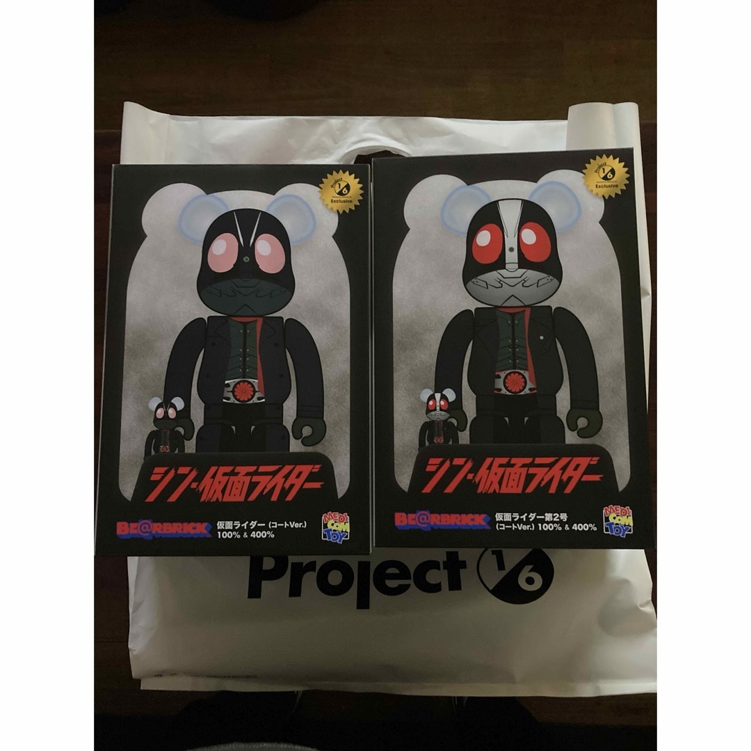BE@RBRICK シン仮面ライダー & 第2号 100% & 400% セット
