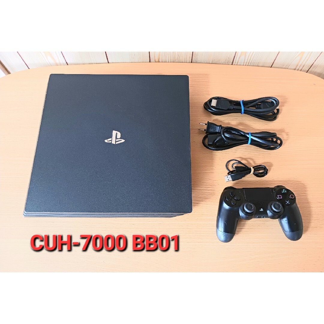 プレステ4 PS4 Pro 1TB 本体 CUH-7000BB01