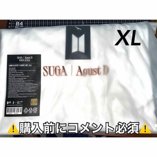 防弾少年団(BTS) - ユンギ ロンT シュガ agustd D-DAY 公式 ツアー