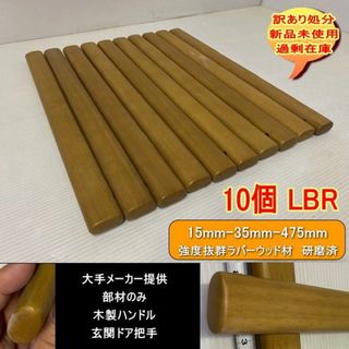 ACTUS - ferm LIVING Curvature Hookの通販 by riiii|アクタスならラクマ