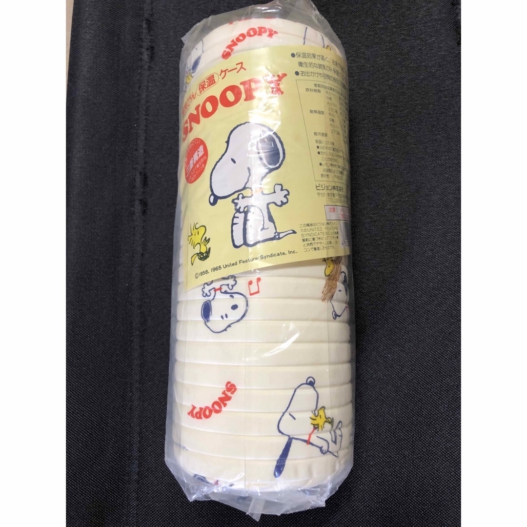 SNOOPY(スヌーピー)のレア　スヌーピー 哺乳びん保温ケースとタッパーのセット キッズ/ベビー/マタニティの洗浄/衛生用品(哺乳ビン用消毒/衛生ケース)の商品写真