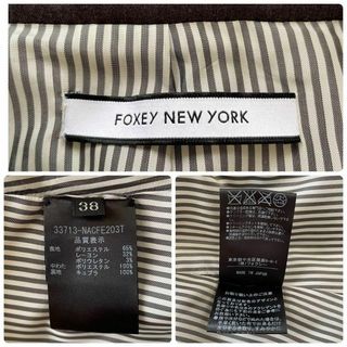 良品✨FOXEY タキシードクッションコート　中綿　グレー　美ライン　38  S