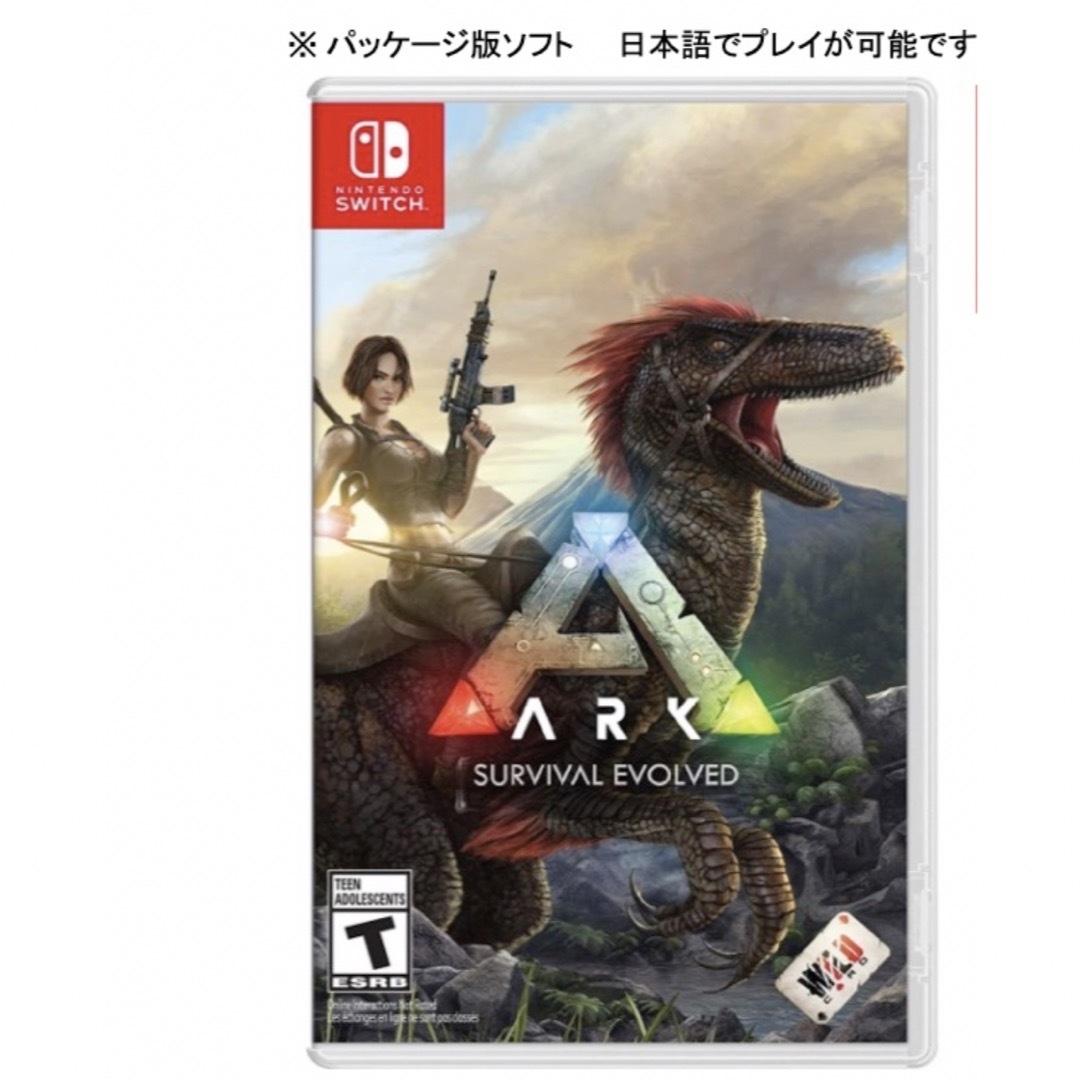Nintendo Switch(ニンテンドースイッチ)のARK:Survival Evolvedアークサバイバルエボルブド 日本語対応  エンタメ/ホビーのゲームソフト/ゲーム機本体(家庭用ゲームソフト)の商品写真