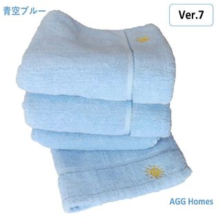 フェイスタオル ３枚セット 約34×75cm 115g コットン100%(タオル/バス用品)