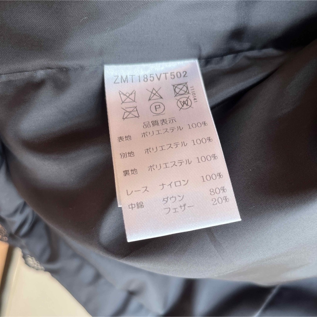 MARECHAL TERRE(マルシャルテル)の超レア‼️マルシャルテル  インナーダウンベスト レディースのジャケット/アウター(ダウンベスト)の商品写真