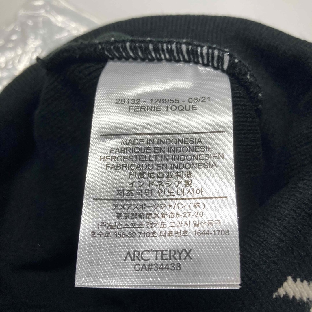 ARC'TERYX(アークテリクス)のアークテリクス　Arc’teryx beanie Black 黒 メンズの帽子(ニット帽/ビーニー)の商品写真