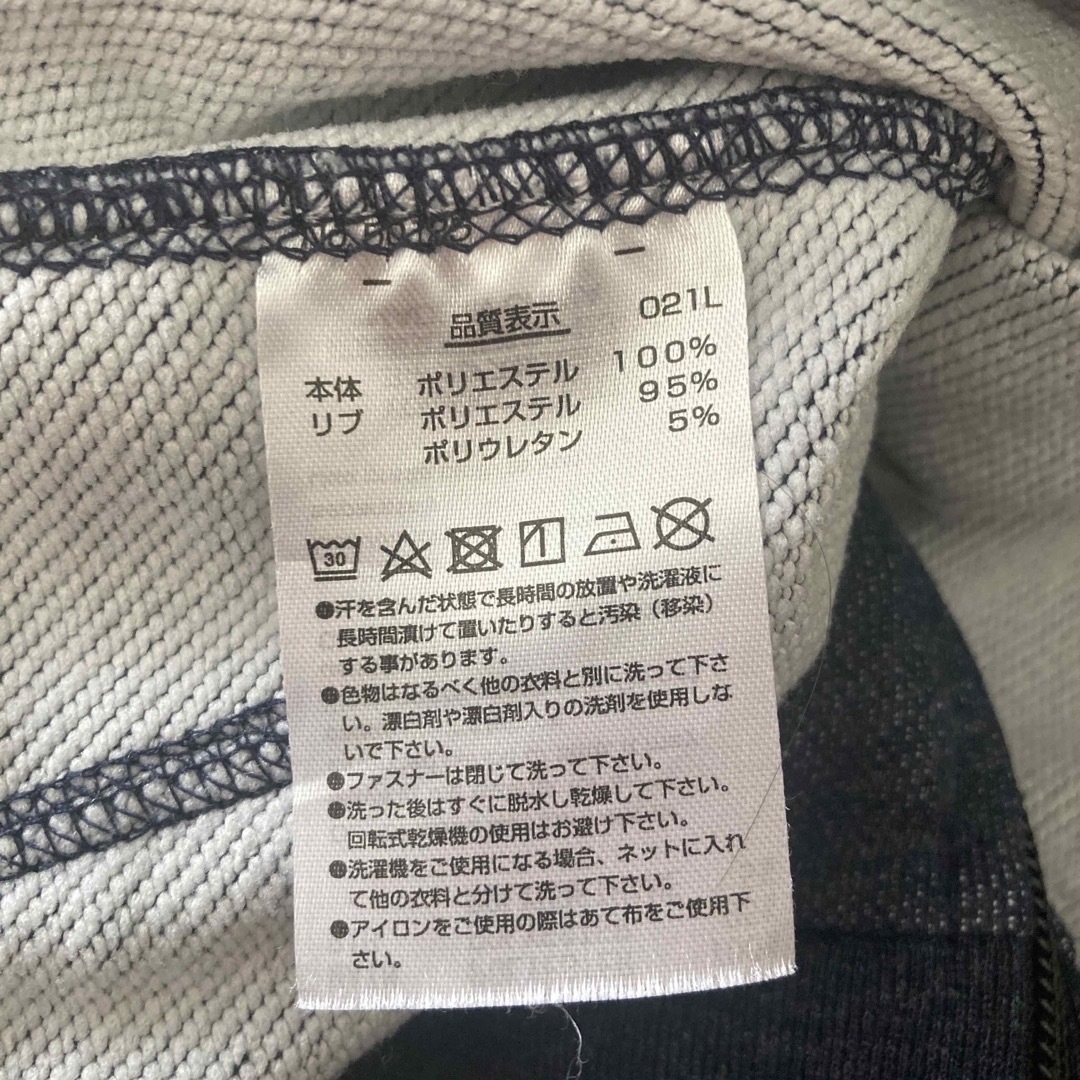 YONEX - YONEX ジャージ 上下セット サイズOの通販 by みー's shop