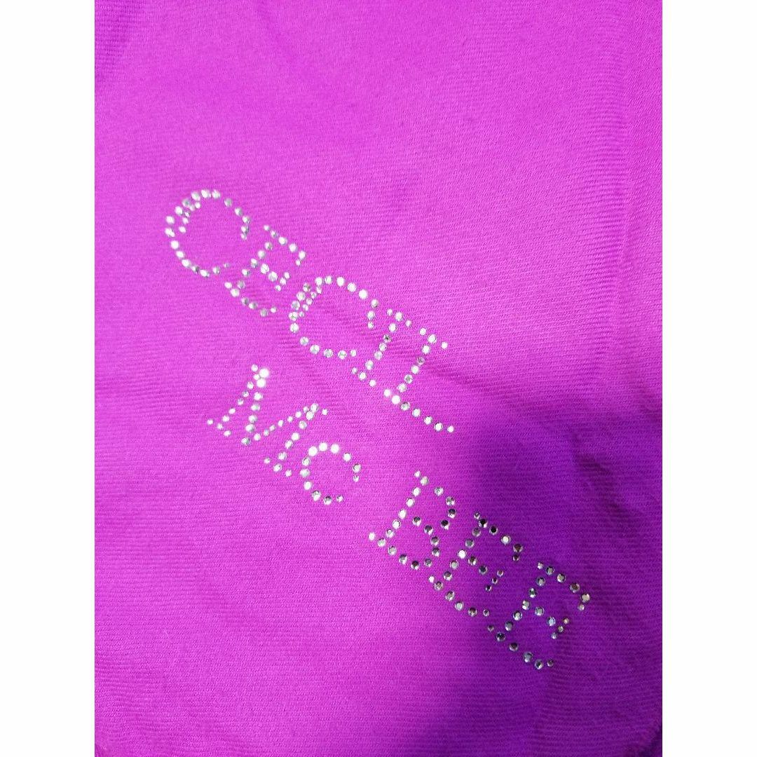CECIL McBEE(セシルマクビー)のセシルマクビー 大判ストール ラインストーン付き レディースのファッション小物(マフラー/ショール)の商品写真