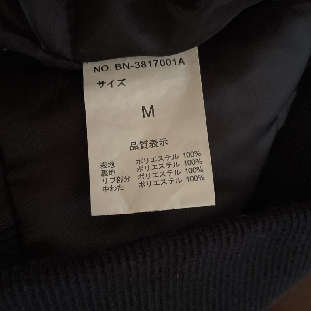 BACK NUMBER(バックナンバー)のブルゾン メンズのジャケット/アウター(ブルゾン)の商品写真