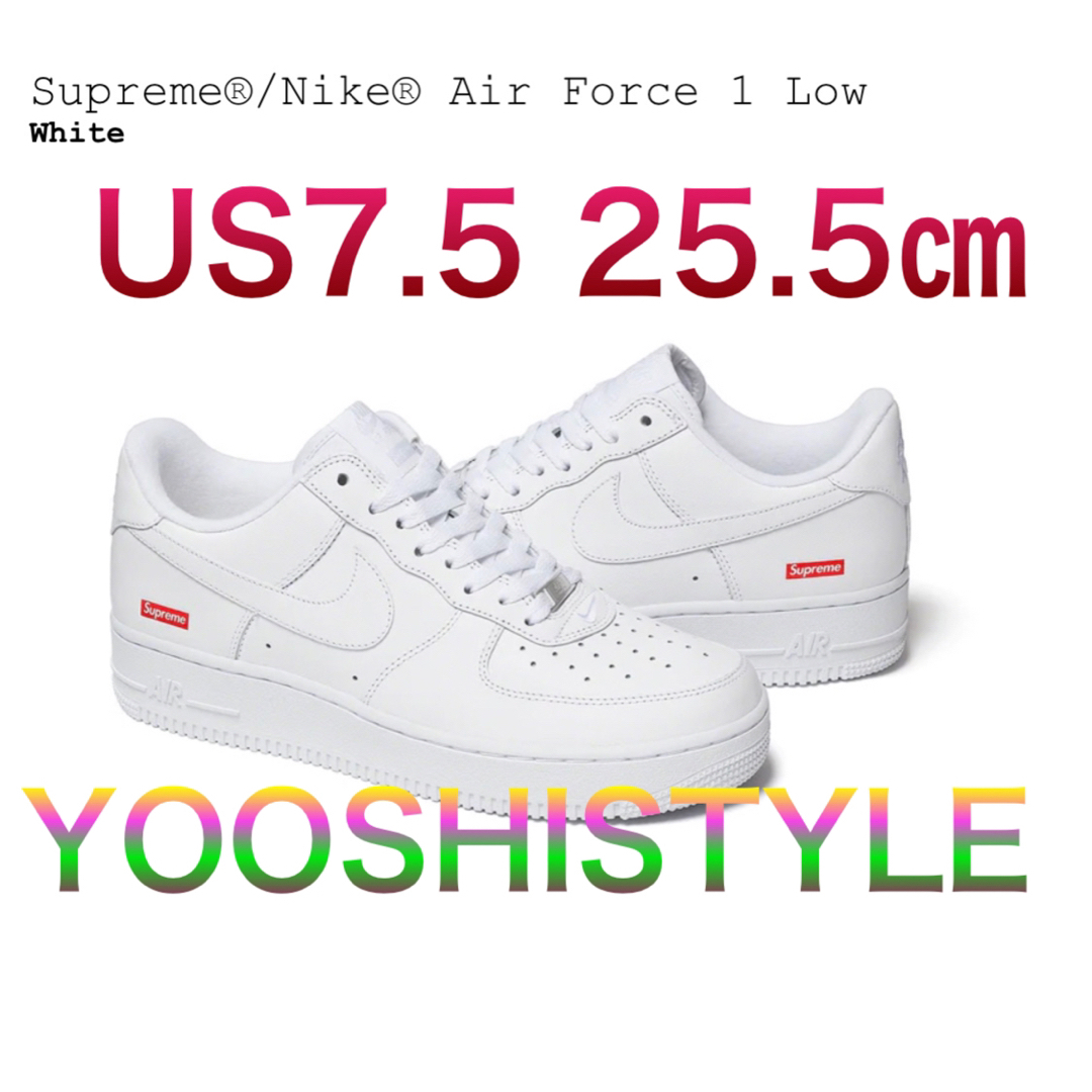 Supreme® Nike® Air Force 1 Low 25.5㎝メンズ