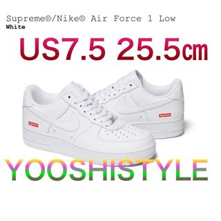 シュプリーム(Supreme)のSupreme® Nike® Air Force 1 Low 25.5㎝(スニーカー)