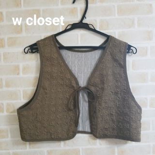 ダブルクローゼット(w closet)の【本日削除/最終値下】w closet 2wayビスチェ(ベスト/ジレ)