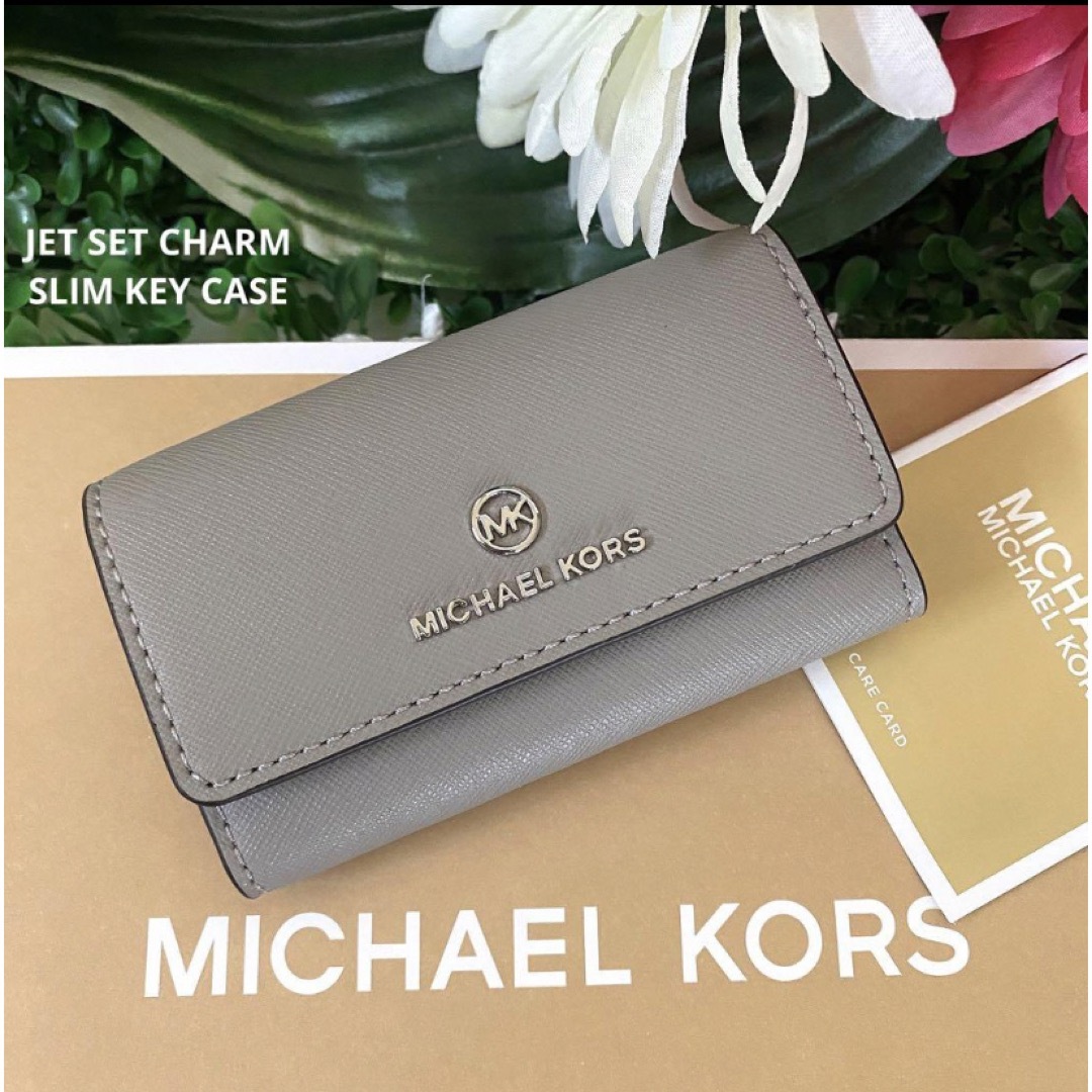 ❤️マイケルコース❤️MICHAEL KORS❤️FULTON キーケースホルダー❤️