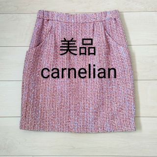 カーネリアン(carnelian)の美品☆カーネリアン　ツイードスカート　オレンジ系　ウエストサイドゴム　ポケット有(ひざ丈スカート)