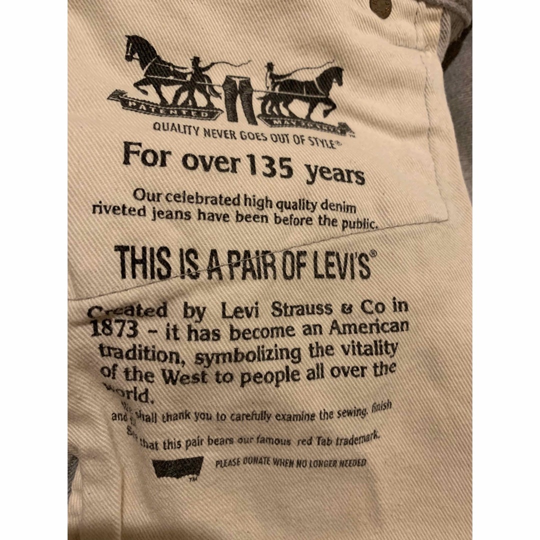 Levi's(リーバイス)のリーバイス　ジーンズ メンズのパンツ(デニム/ジーンズ)の商品写真