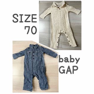 ベビーギャップ(babyGAP)の【2点セット】ベビーギャップ  70cm   長袖ロンパース   (ロンパース)