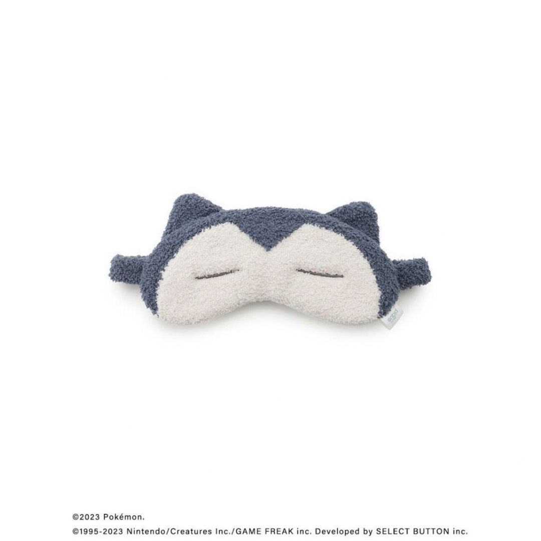 gelato pique - 【新品】【gelato pique】ベビモコ カビゴンアイマスク gelato pique - 【新品】【gelato pique】ベビモコ カビゴンアイマスク