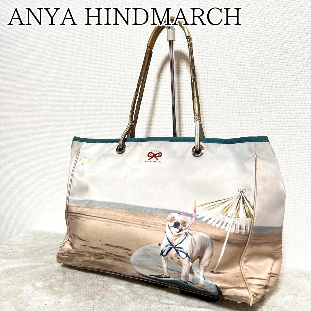 レア✨ANYA HINDMARCHアニヤハインドマーチトートバッグホワイト白-