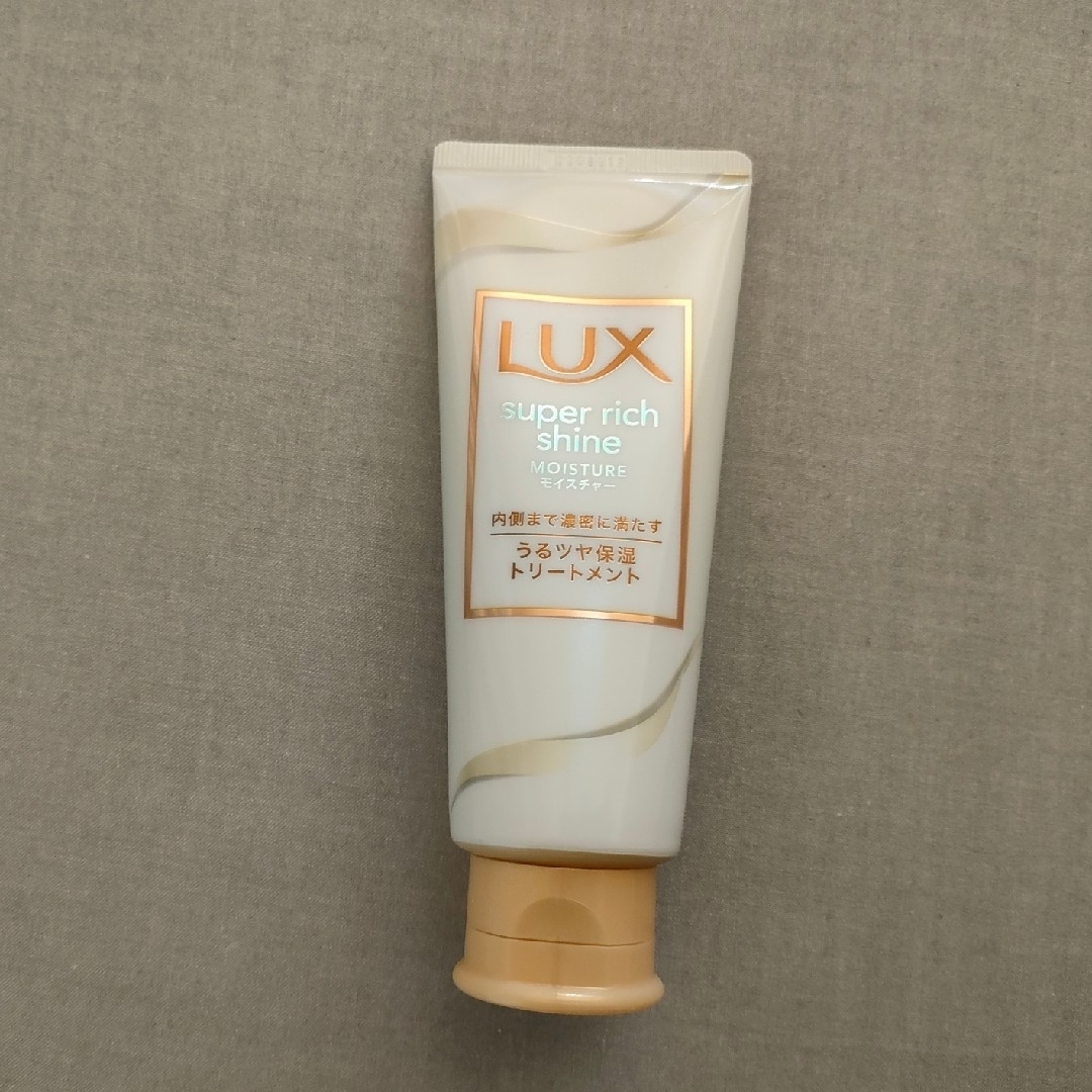 LUX(ラックス)のLux スーパーリッチシャイントリートメント コスメ/美容のヘアケア/スタイリング(コンディショナー/リンス)の商品写真