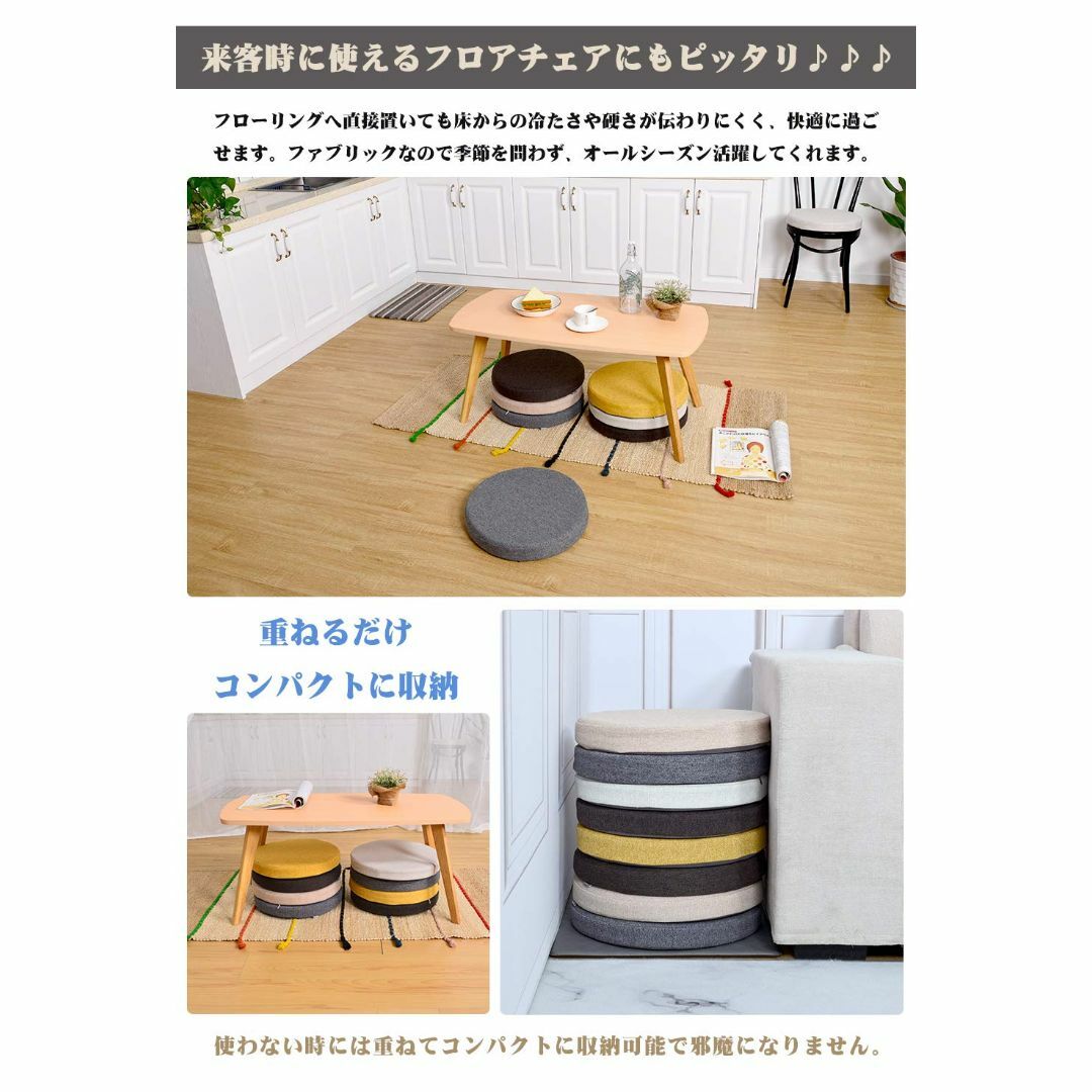 【色: A 生地: ダーク グレー 2枚セット】Shinnwa おしゃれ ラウン