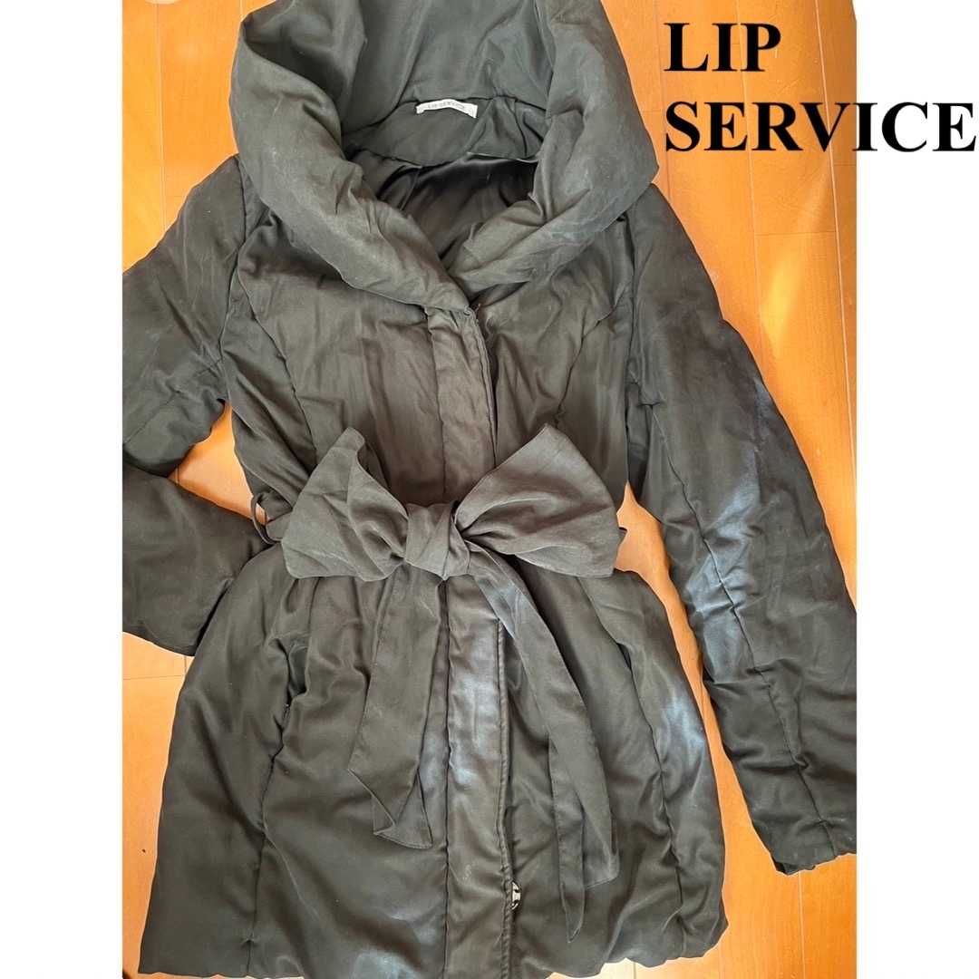 LIP SERVICE(リップサービス)のLIP SERVICE リップサービス ダウンコート ブラック ロング Sサイズ レディースのジャケット/アウター(ダウンコート)の商品写真