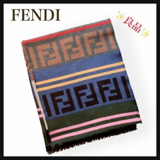 フェンディ(FENDI)の【良品正規品】FENDI フェンディ　メンズ　マフラー　ショール　ユニセックス(マフラー)