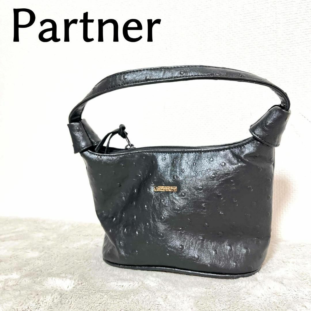 美品✨partnerパートナーハンドバッグトートバッグブラック黒