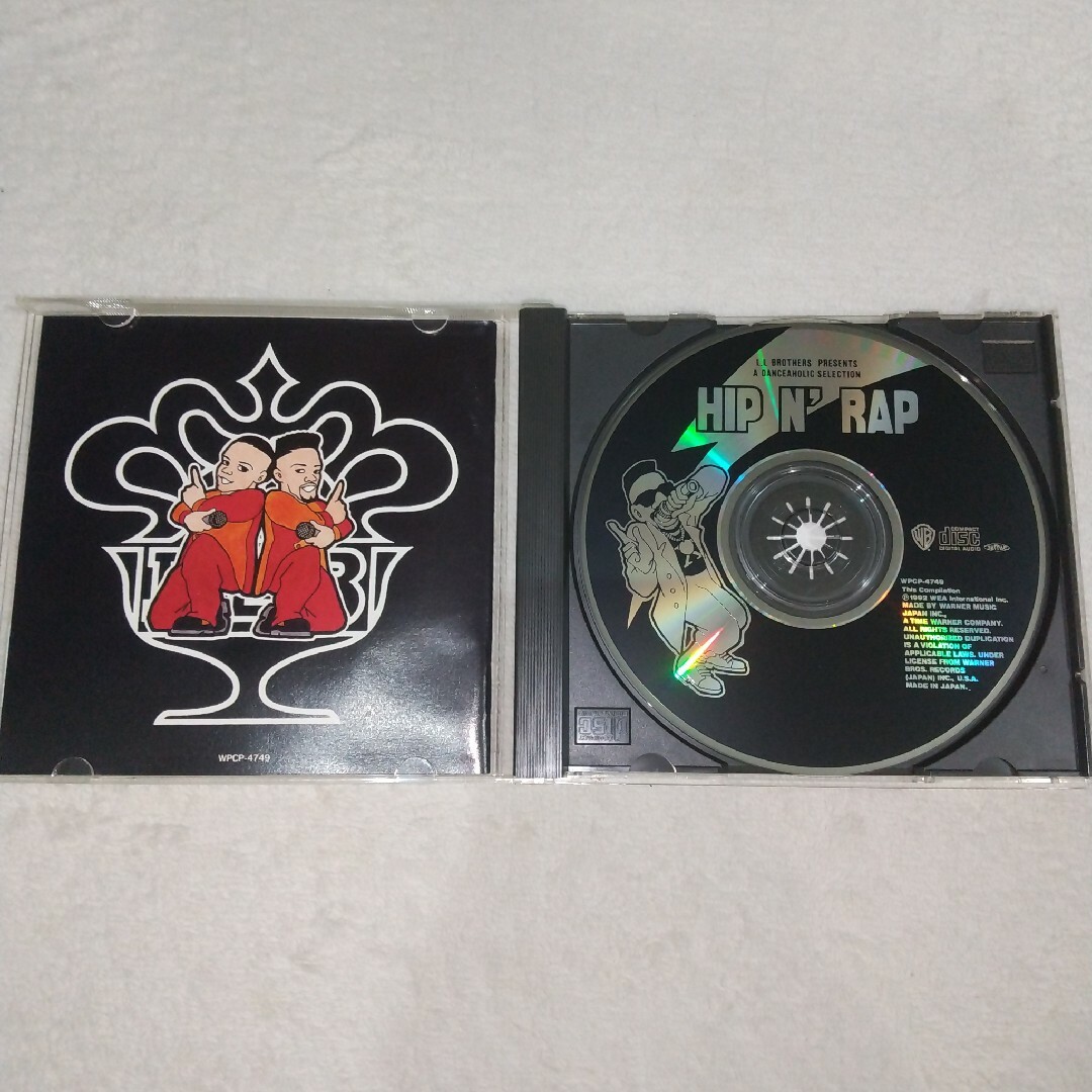 HIP N' RAP エンタメ/ホビーのCD(ヒップホップ/ラップ)の商品写真