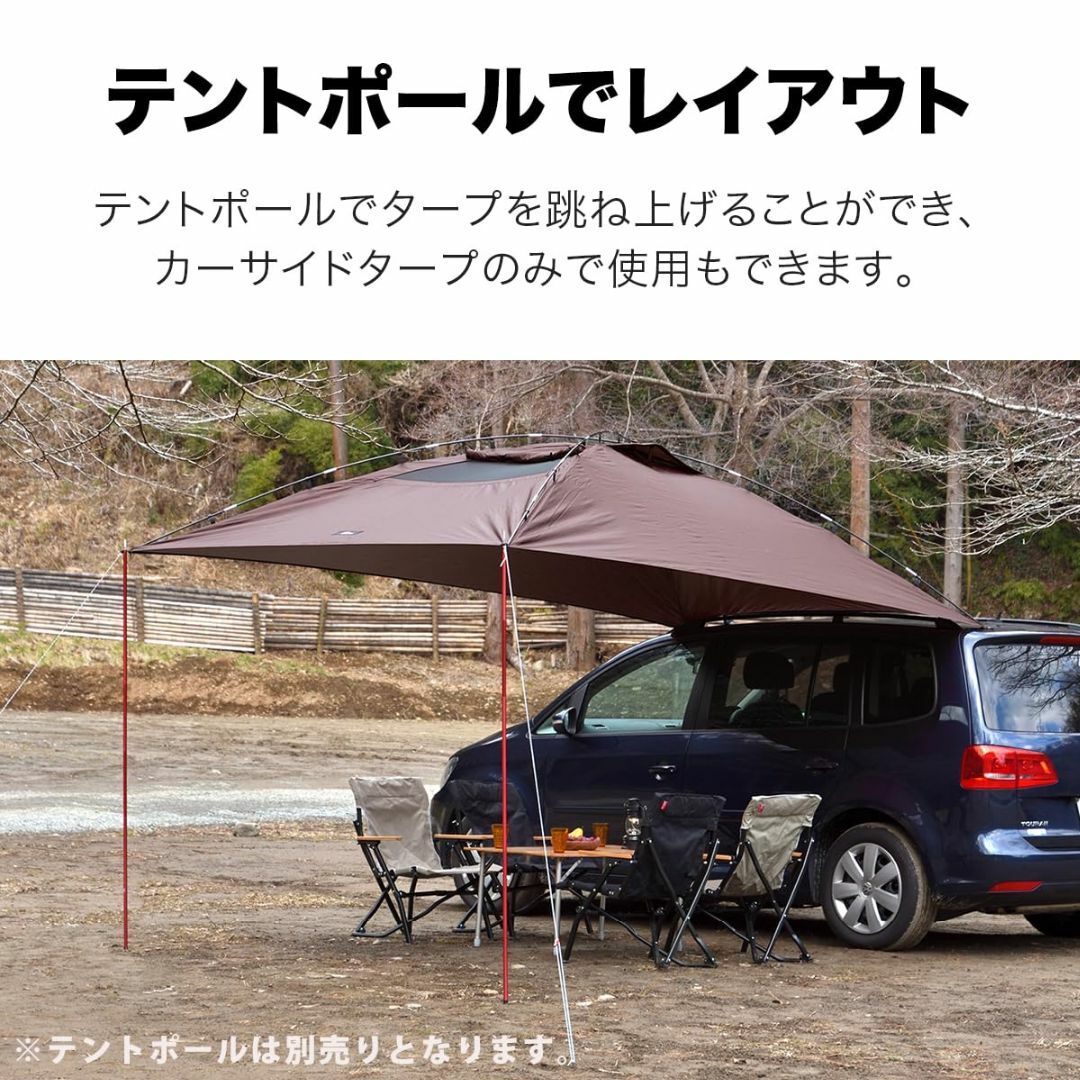 色: ライトベージュ】FIELDOOR カーサイドタープ カーサイドテント カ