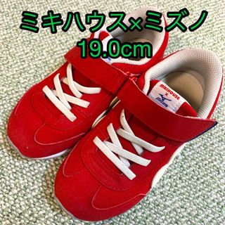 ミキハウス(mikihouse)のミキハウス×ミズノ コラボスニーカー 19.0cm(スニーカー)