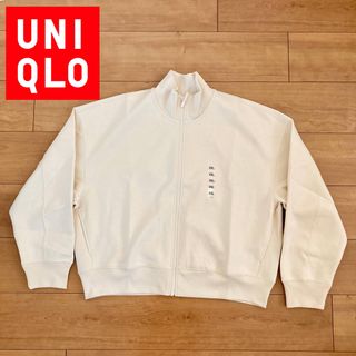 ユニクロ(UNIQLO)の【新品タグ付き】UNIQLO  ドライスウェットリラックスブルゾン XXL(ブルゾン)