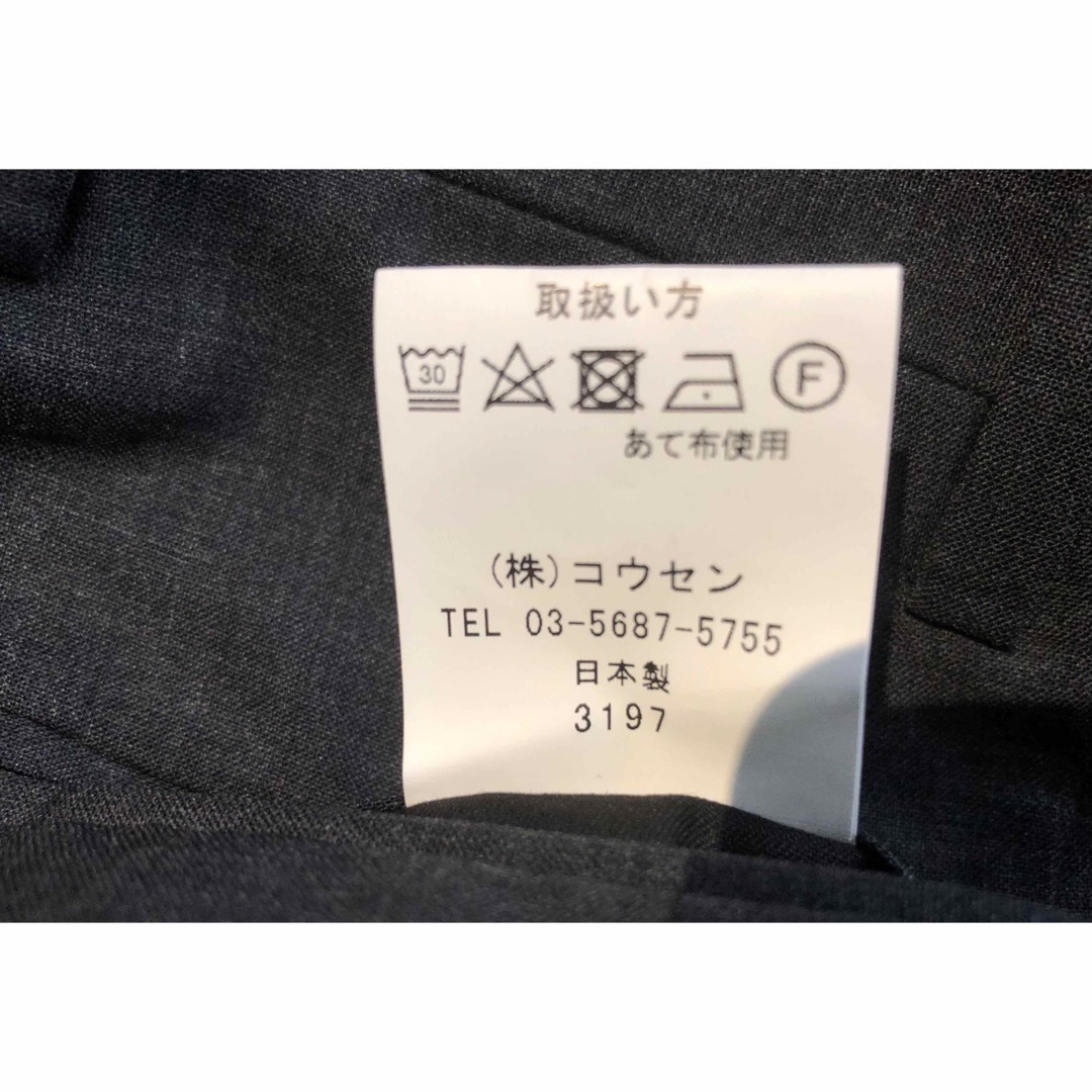 Micro Fiber Spun　 日本製　ビジネスズボン　82　ウール50% メンズのパンツ(スラックス)の商品写真