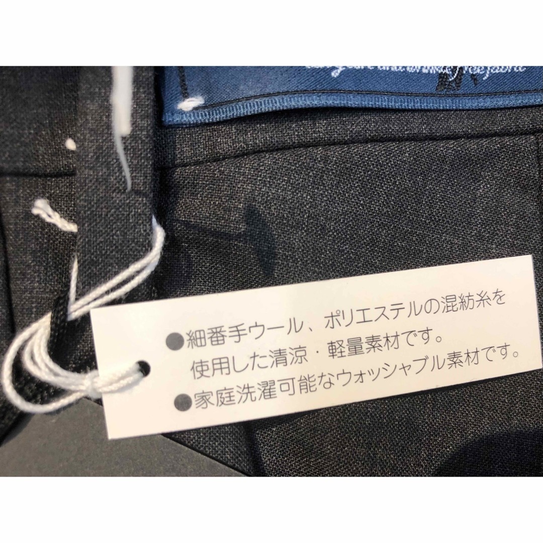 Micro Fiber Spun　 日本製　ビジネスズボン　82　ウール50% メンズのパンツ(スラックス)の商品写真