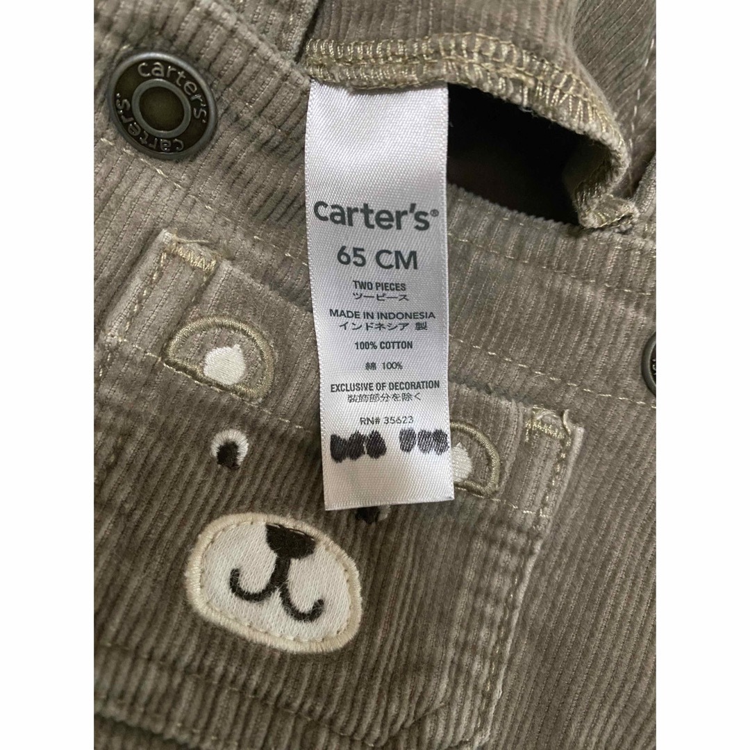 carter's(カーターズ)のcarter's  カーターズ  65 綿100% オーバーオール  キッズ/ベビー/マタニティのベビー服(~85cm)(カバーオール)の商品写真