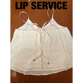 リップサービス(LIP SERVICE)のLIP SERVICE リップサービス キャミソール バックレースアップ(キャミソール)