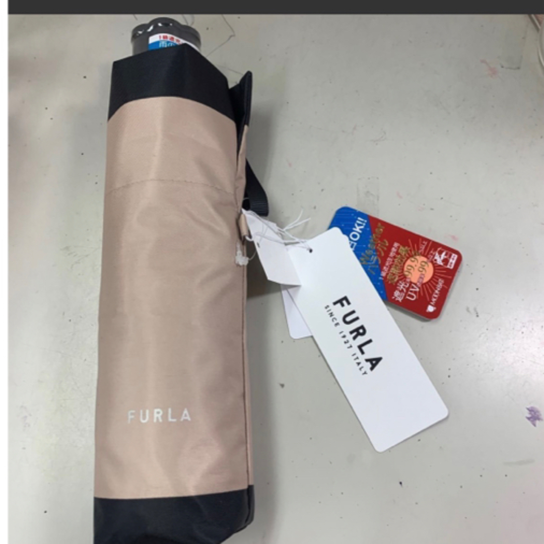 フルラ折晴雨兼用折りたたみ傘 | フリマアプリ ラクマ