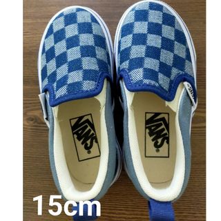 ヴァンズ(VANS)のＶＡＮＳバンズ　スリッポン　チェッカー　15センチ(スニーカー)